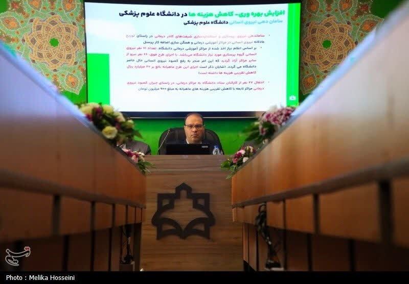 تأکید معاون سازمان برنامه و بودجه کشور بر ضرورت مدیریت بهینه منابع در حوزه سلامت