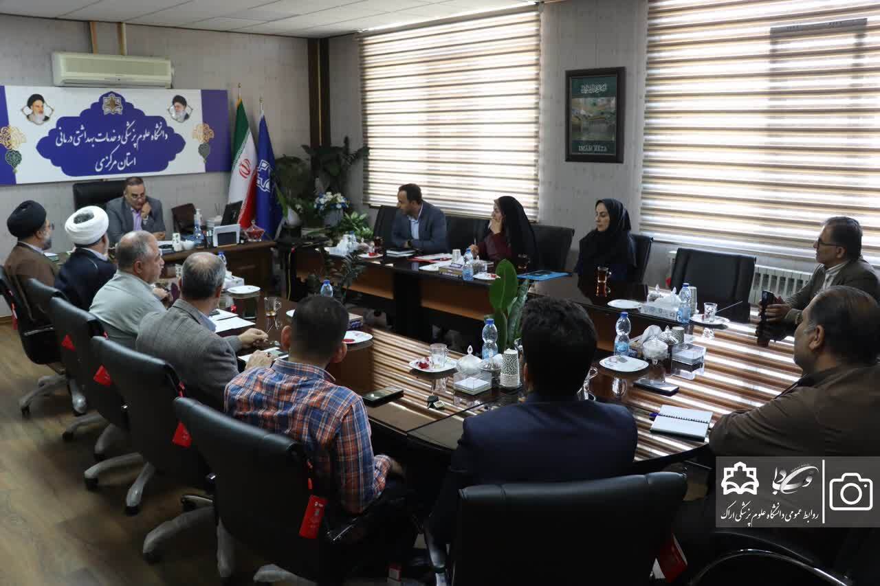 برگزاری دومین نشست ستاد اقامه نماز دانشگاه علوم پزشکی اراک در سال ۱۴۰۴
