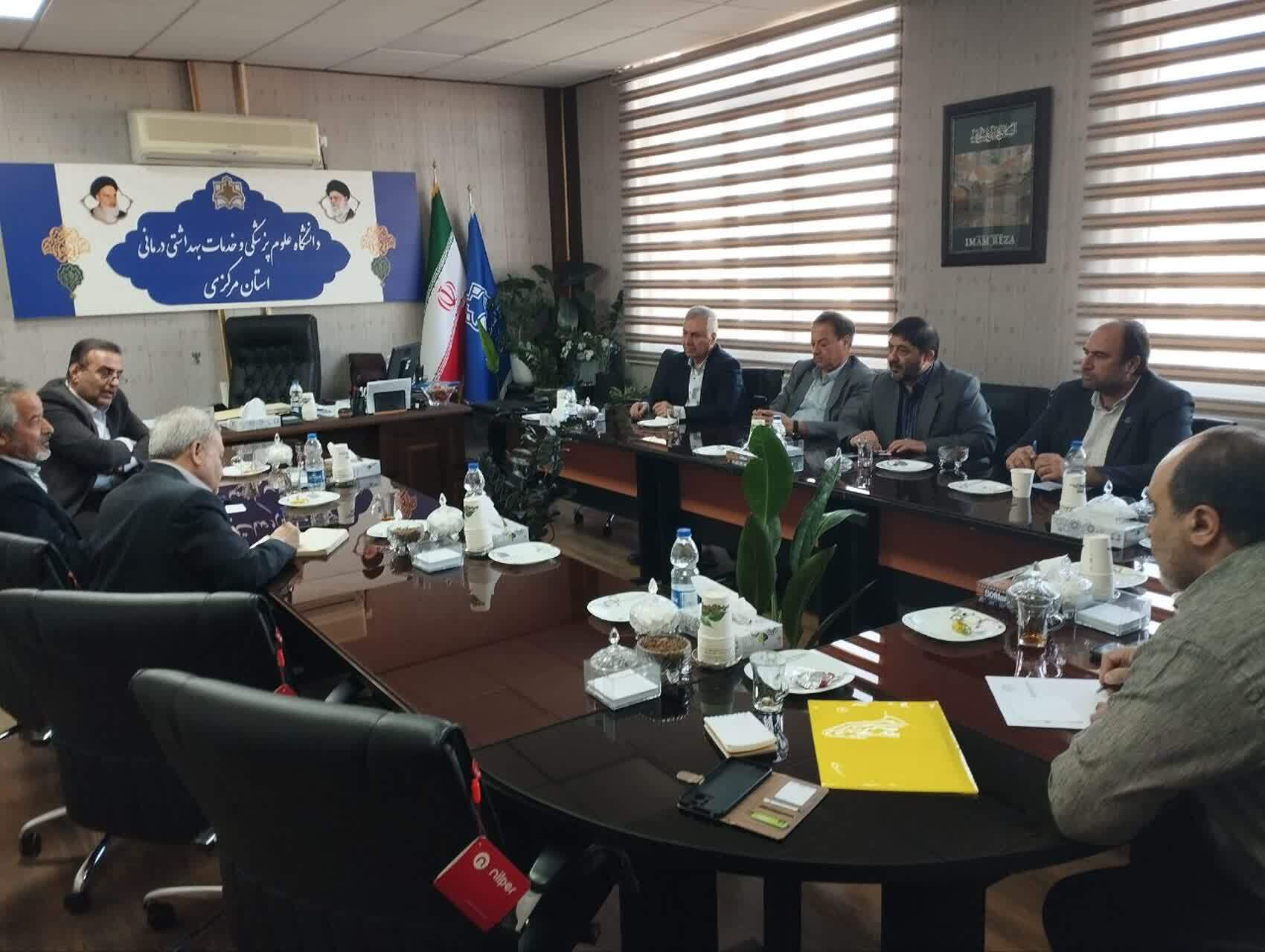 برگزاری جلسه هماهنگی برای برپایی همایش تجلیل از خیرین سلامت استان مرکزی