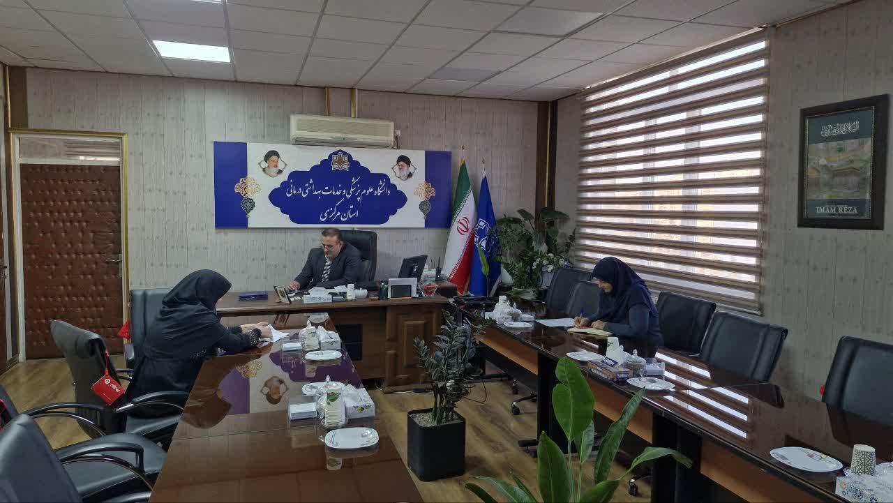 برگزاری ملاقات عمومی رییس دانشگاه علوم پزشکی اراک