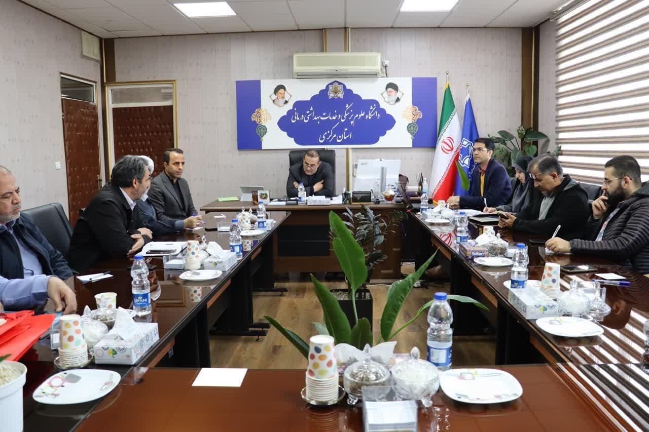 جلسه شورای فرهنگی دانشگاه علوم پزشکی اراک برگزار شد