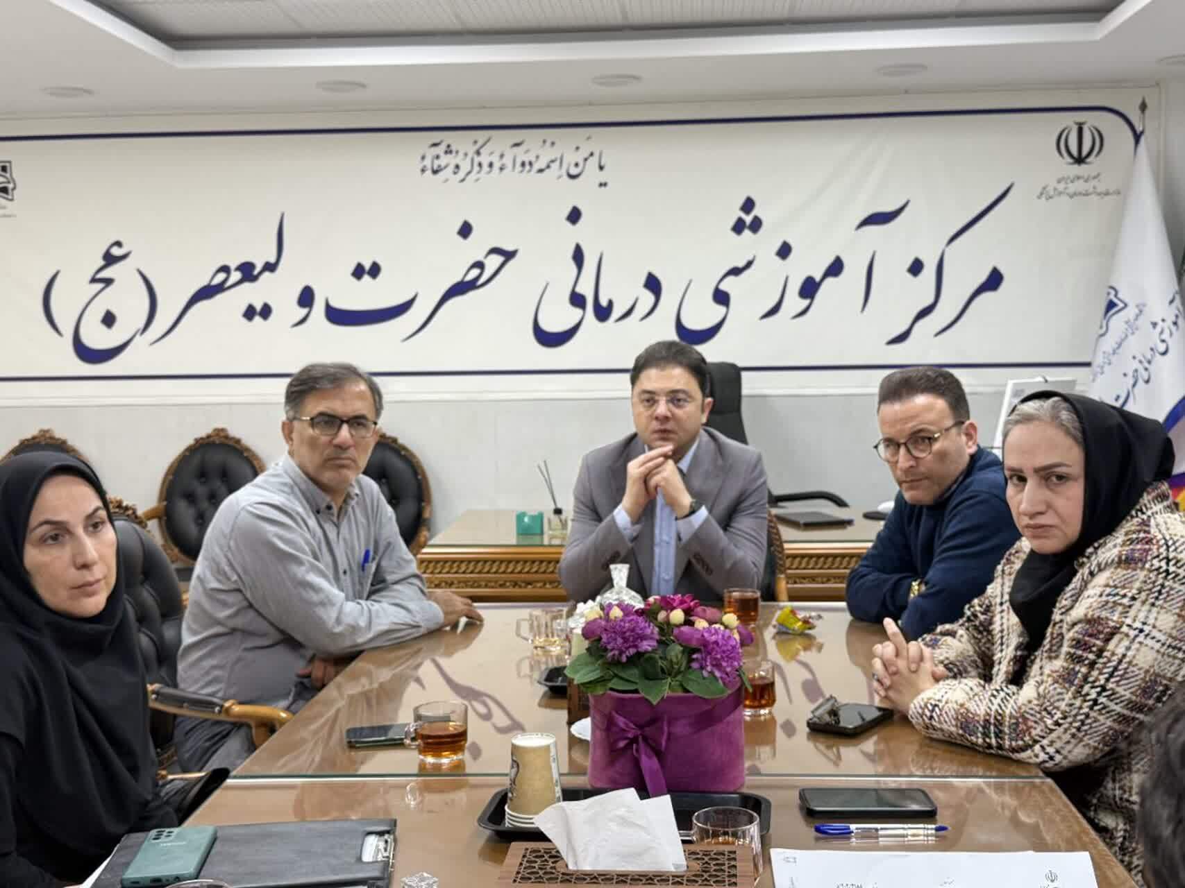برگزاری جلسه جانمایی جدید گروه روانپزشکی در مرکز آموزشی درمانی حضرت ولیعصر(عج)