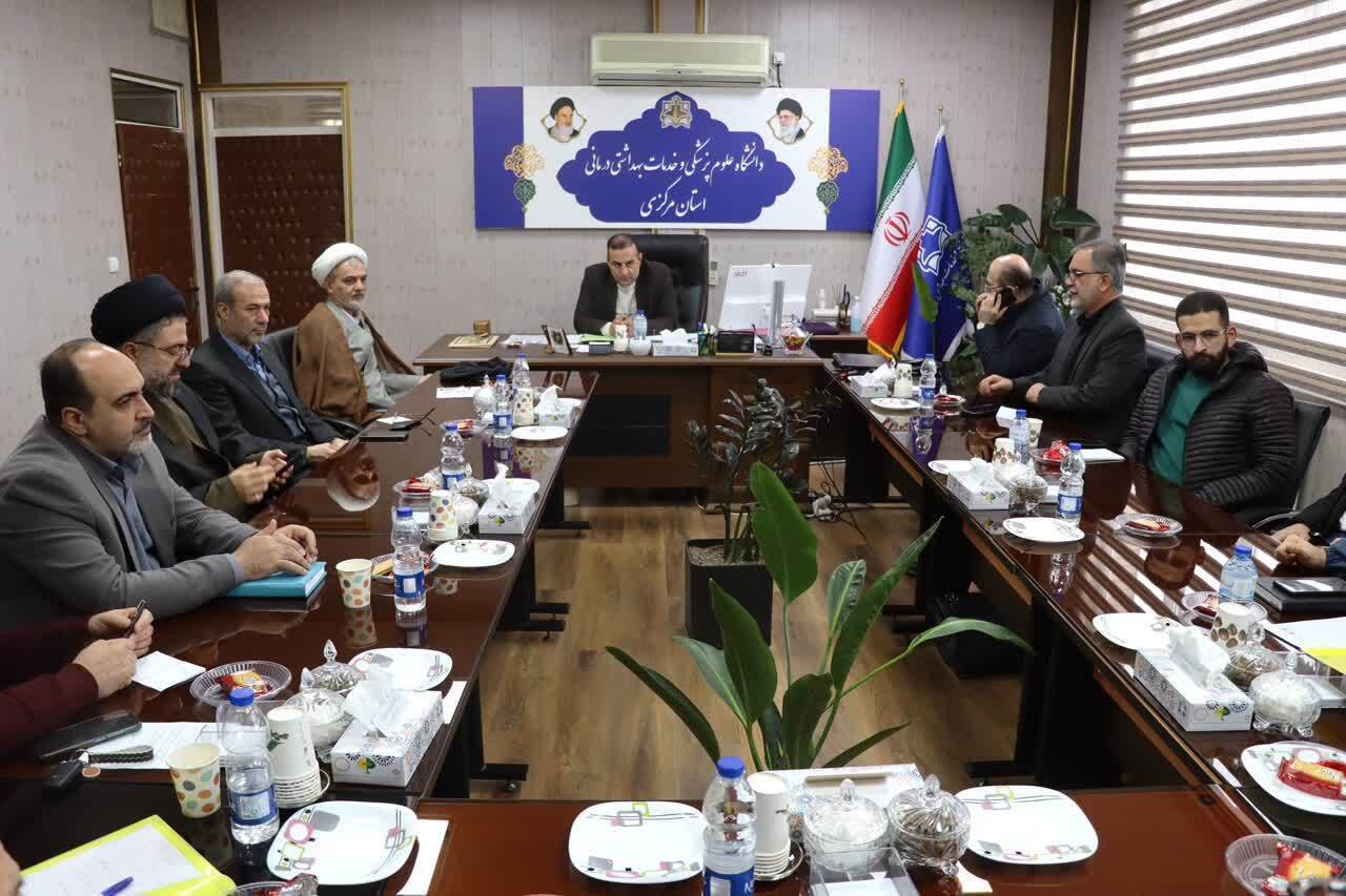 برگزاری سومین نشست ستاد اقامه نماز دانشگاه علوم پزشکی اراک در سالجاری