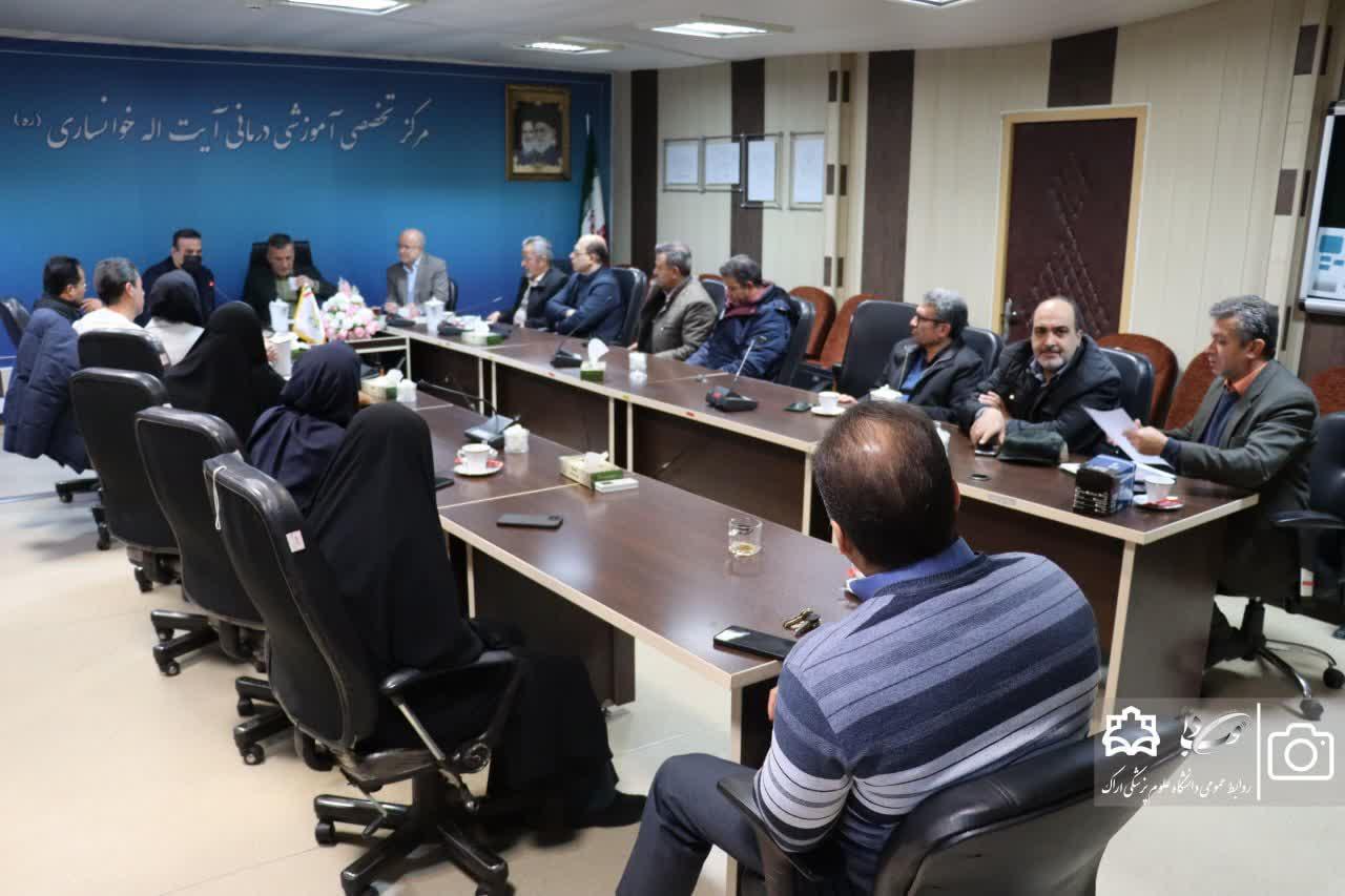 بازدید شهردار اراک از مرکز آموزشی‌درمانی آیت‌الله خوانساری / تأکید رئیس دانشگاه علوم پزشکی بر ضرورت حمایت همه‌جانبه از توسعه خدمات سلامت