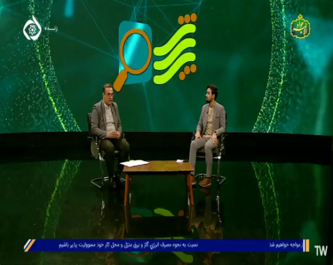 حضور رئیس دانشگاه علوم پزشکی اراک در برنامه «پرسش» شبکه آفتاب (بخش نهم و پایانی)