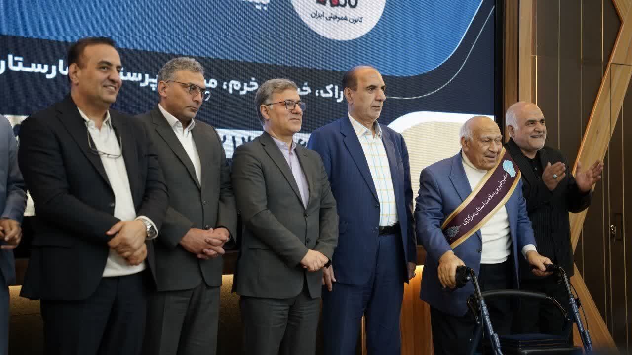 سفیران سلامت استان مرکزی معرفی شدند
