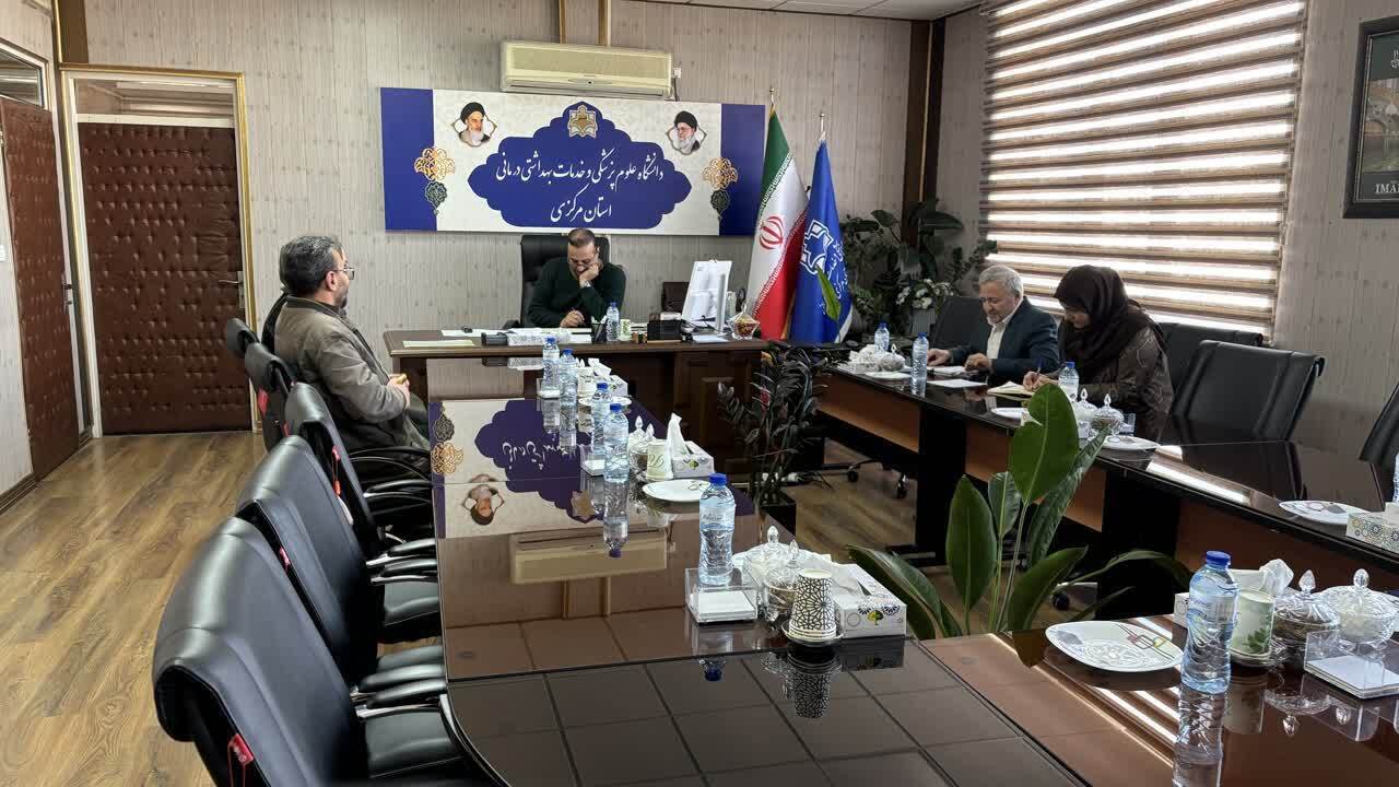 برگزاری ملاقات عمومی رئیس دانشگاه علوم پزشکی اراک