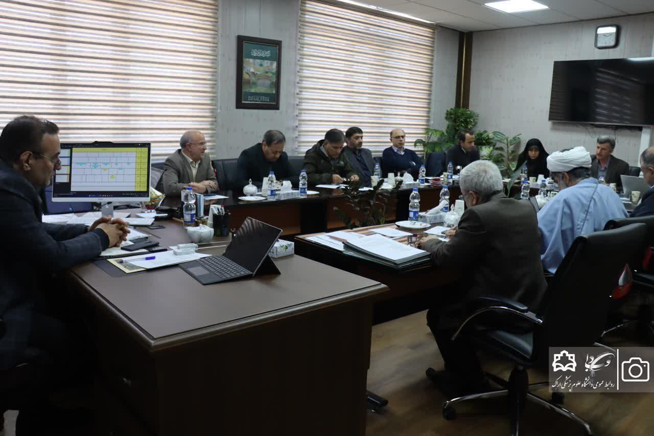 برگزاری جلسه شورای ستاد شاهد در دانشگاه علوم پزشکی اراک
