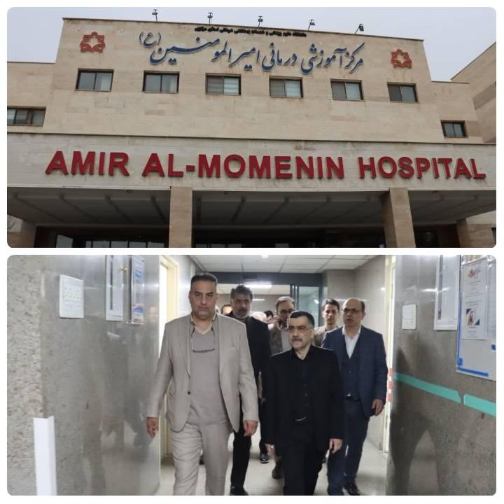بازدید معاون وزیر بهداشت از مجتمع بیمارستانی امیرالمومنین/ از اورژانس سوختگی تا بالین بیماران زیر ذره بین معاون وزیر