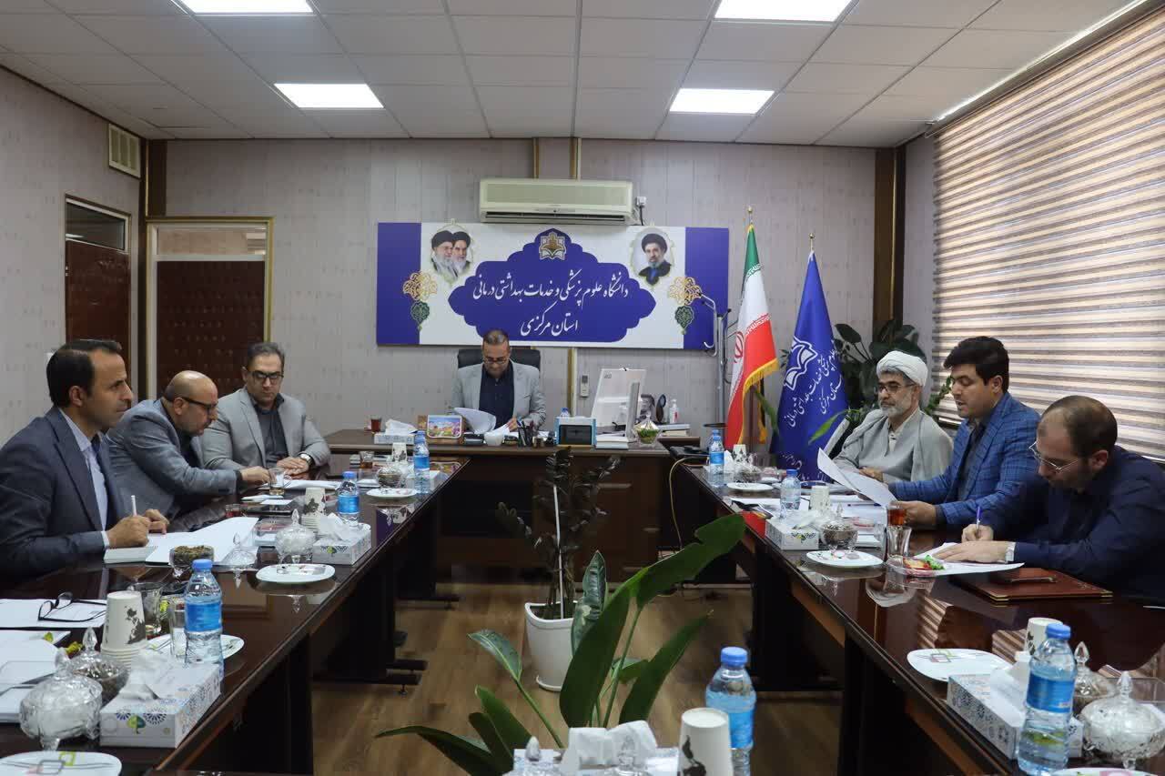 برگزاری جلسه شورای هم‌اندیشی استادان و نخبگان دانشگاه علوم پزشکی اراک