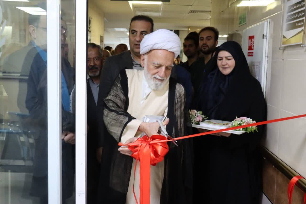 آیین توسعه و بازسازی کلینیک زخم مرکز آموزشی و درمانی آیت‌الله خوانساری