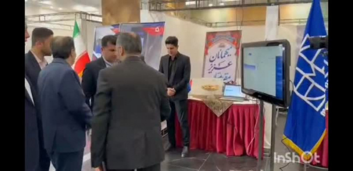 عکس