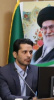عضویت مدیر امور پشتیبانی و رفاهی دانشگاه علوم پزشکی اراک در کارگروه توسعه راهبردی وزارت بهداشت