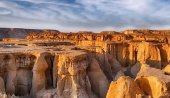 ثبت نام مهمانسرای قشم