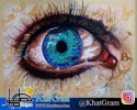 آموزشگاه آزاد هنری  "طرح" - نگارخانه نقشینه