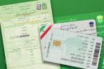 ارائه تسهیلات رفاهی جهت صدور بیمه نامه