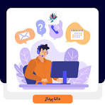 وظایف