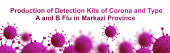 Reduce the cost and time of diagnosis of corona and influenza
