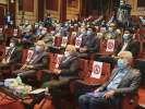 The inauguration ceremony of the ICERP project was held in Tehran