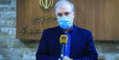 Health Minister: Iran to Mass-Produce Indigenized Coronavirus Vaccine in April