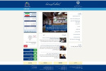 The new website of the National Committee for the Prevention and Control of Non-Communicable Diseases was launched