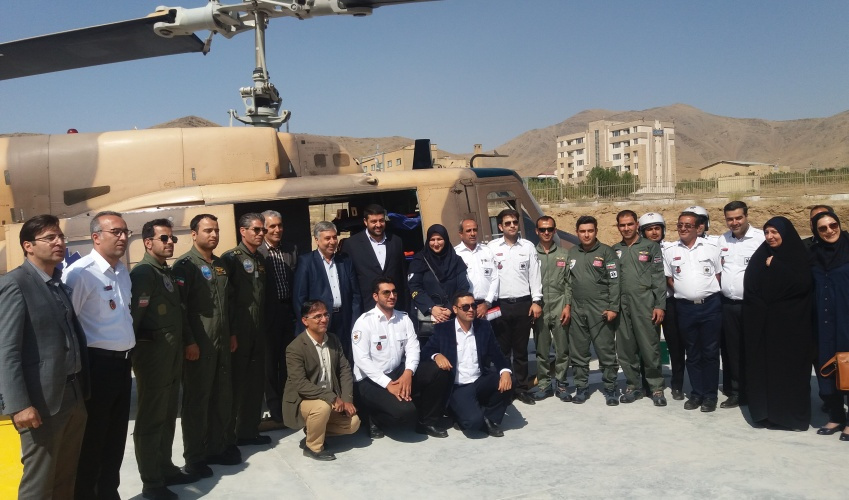 Air Emergency Pad of Markazi province Opened