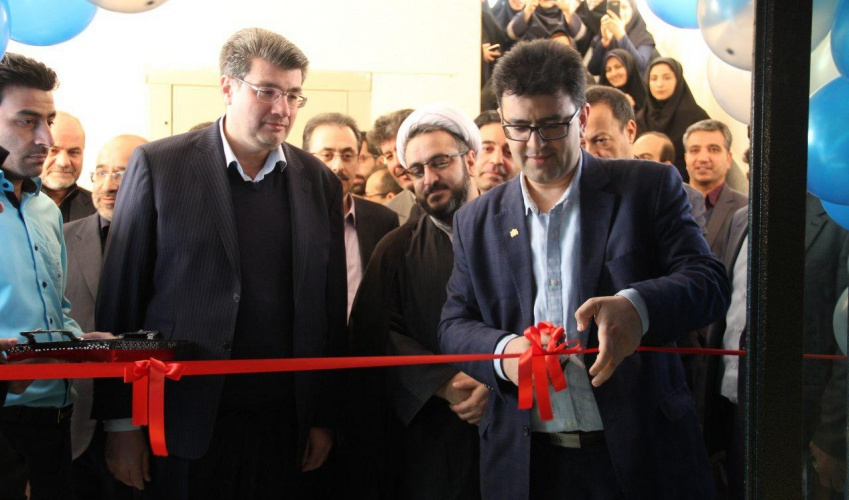 Opening Four-level electronic center of Arak University of Medical Sciences