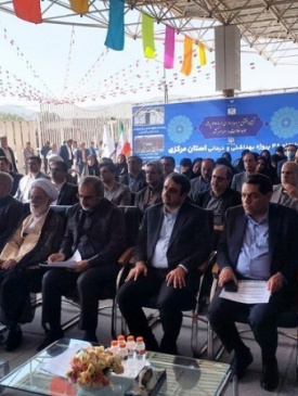 افتتاح ۴۸ پروژه بهداشتی و درمانی استان مرکزی